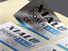 天寧區紅梅合輝圖文設計服務部 專業圖文設計與制作一站式解決方案