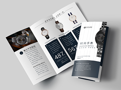 電子印章-pn1-fm1模板在線制作 讓設計更簡單，圖文設計制作新體驗