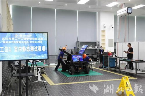 武漢舉辦汽車(chē)智能化技術(shù)競(jìng)賽，驅(qū)動(dòng)未來(lái)出行新變革