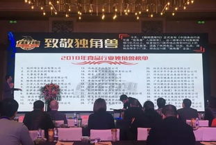 獨辟蹊徑 這款無競品產(chǎn)品如何俘獲3億寶媽的心，引發(fā)代理商瘋狂爭搶