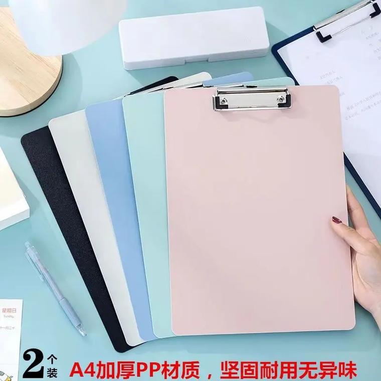 顏值與實用兼得 辦公與學生的平價翻轉板夾推薦